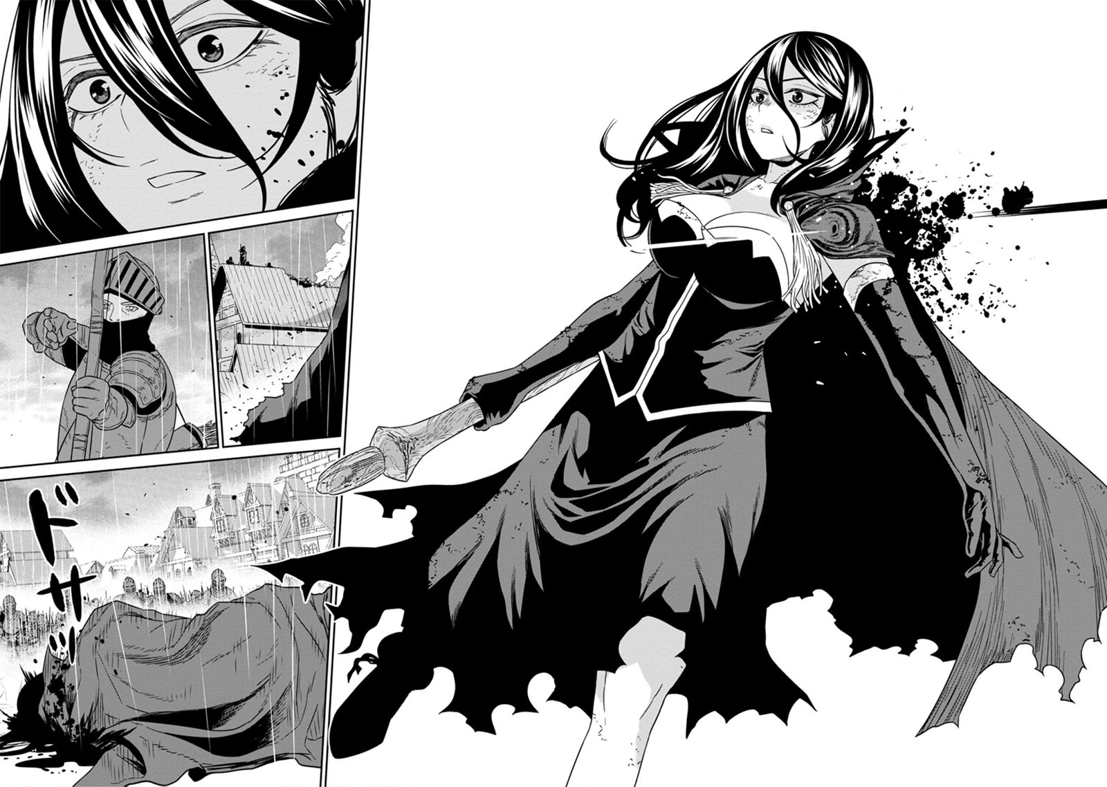 Maougun Saikyou no Majutsushi wa Ningen datta Chapter 17.4 - halaman 7