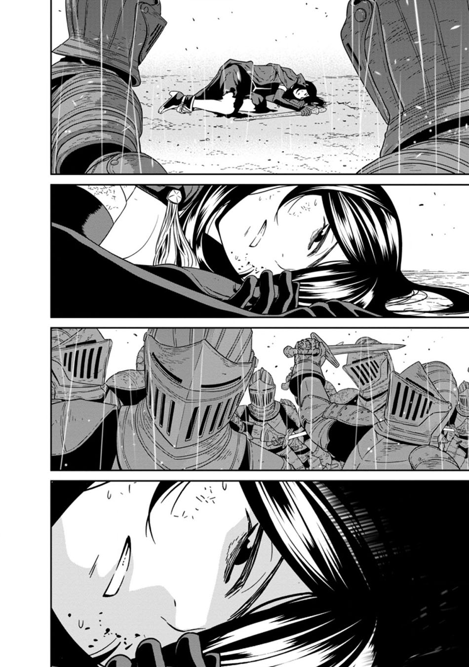 Maougun Saikyou no Majutsushi wa Ningen datta Chapter 17.4 - halaman 8