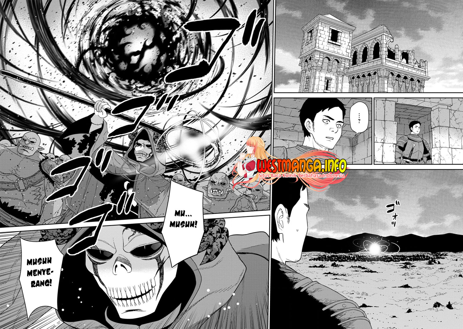 Maougun Saikyou no Majutsushi wa Ningen datta Chapter 18.1 - halaman 11