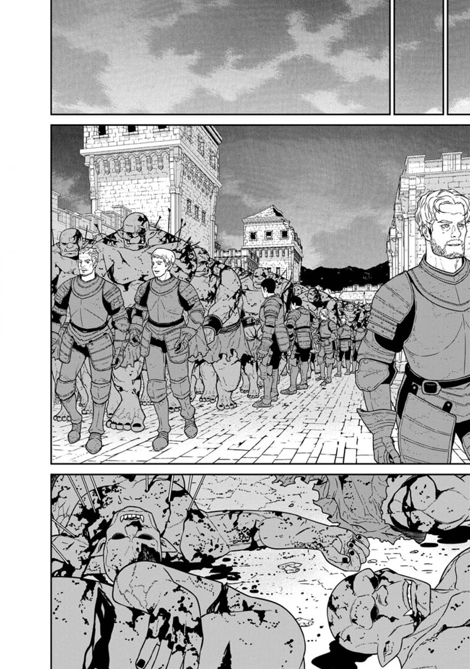 Maougun Saikyou no Majutsushi wa Ningen datta Chapter 18.1 - halaman 5