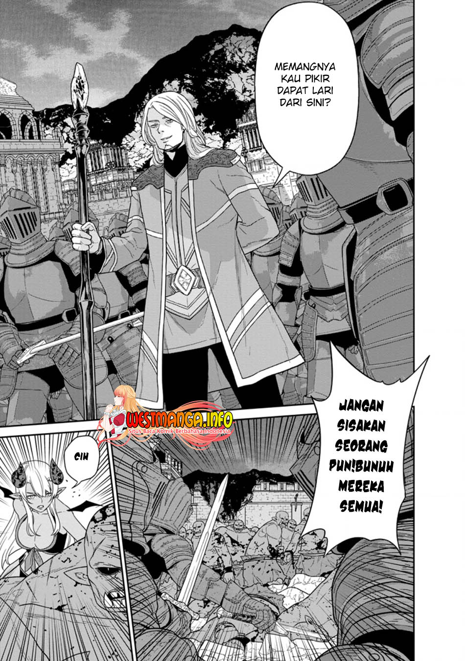 Maougun Saikyou no Majutsushi wa Ningen datta Chapter 18.2 - halaman 12