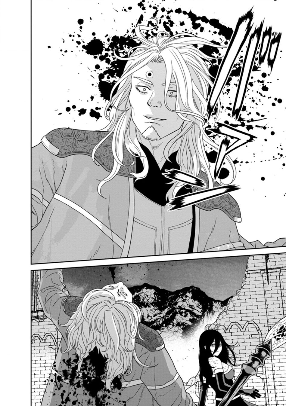 Maougun Saikyou no Majutsushi wa Ningen datta Chapter 18.2 - halaman 15
