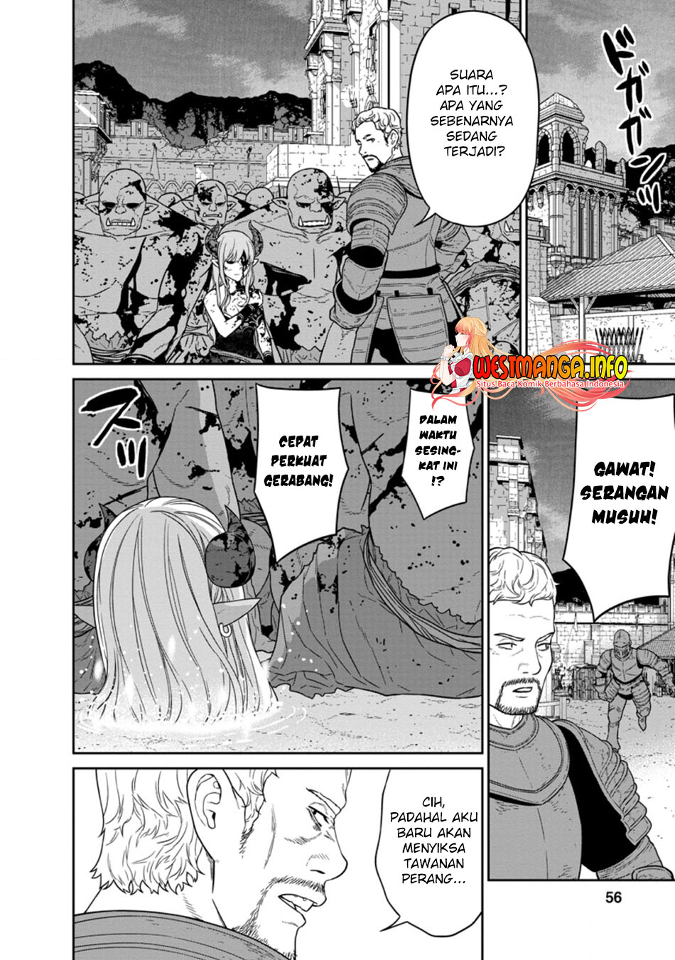 Maougun Saikyou no Majutsushi wa Ningen datta Chapter 18.2 - halaman 2