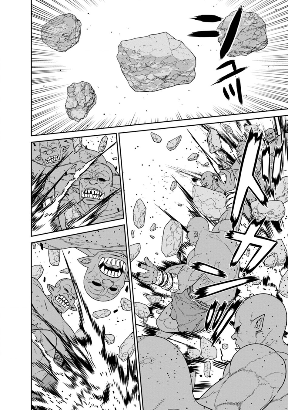 Maougun Saikyou no Majutsushi wa Ningen datta Chapter 18.2 - halaman 5