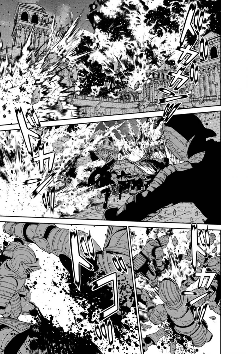 Maougun Saikyou no Majutsushi wa Ningen datta Chapter 19.1 - halaman 2