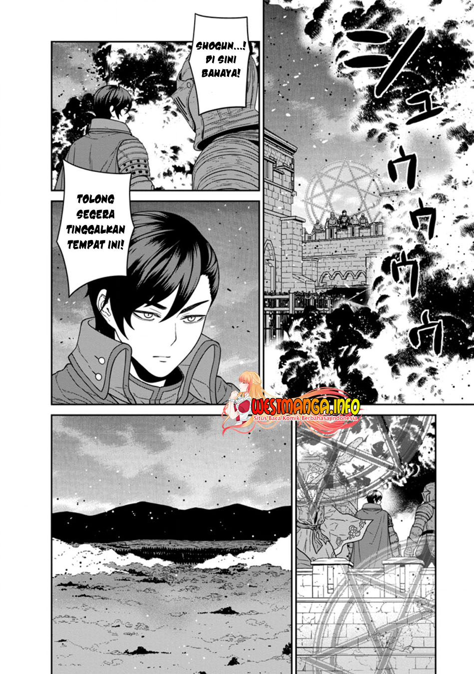 Maougun Saikyou no Majutsushi wa Ningen datta Chapter 19.1 - halaman 4
