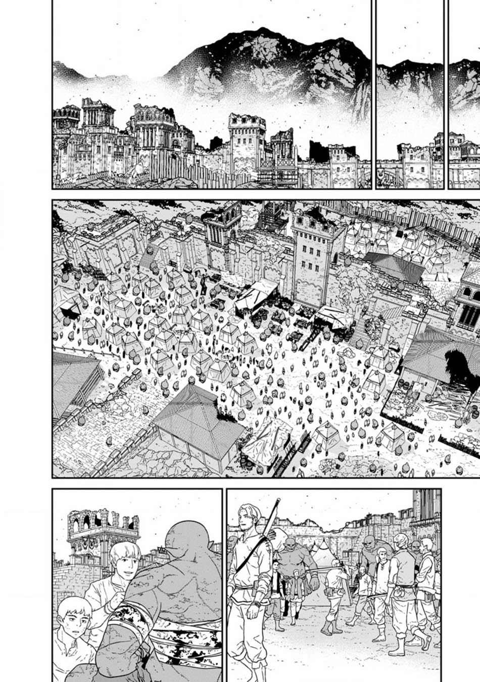 Maougun Saikyou no Majutsushi wa Ningen datta Chapter 19.1 - halaman 6
