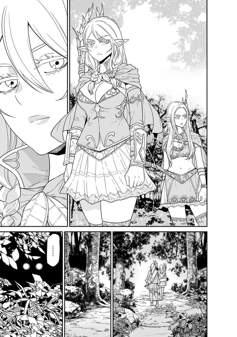 Maougun Saikyou no Majutsushi wa Ningen datta Chapter 19.2 - halaman 4