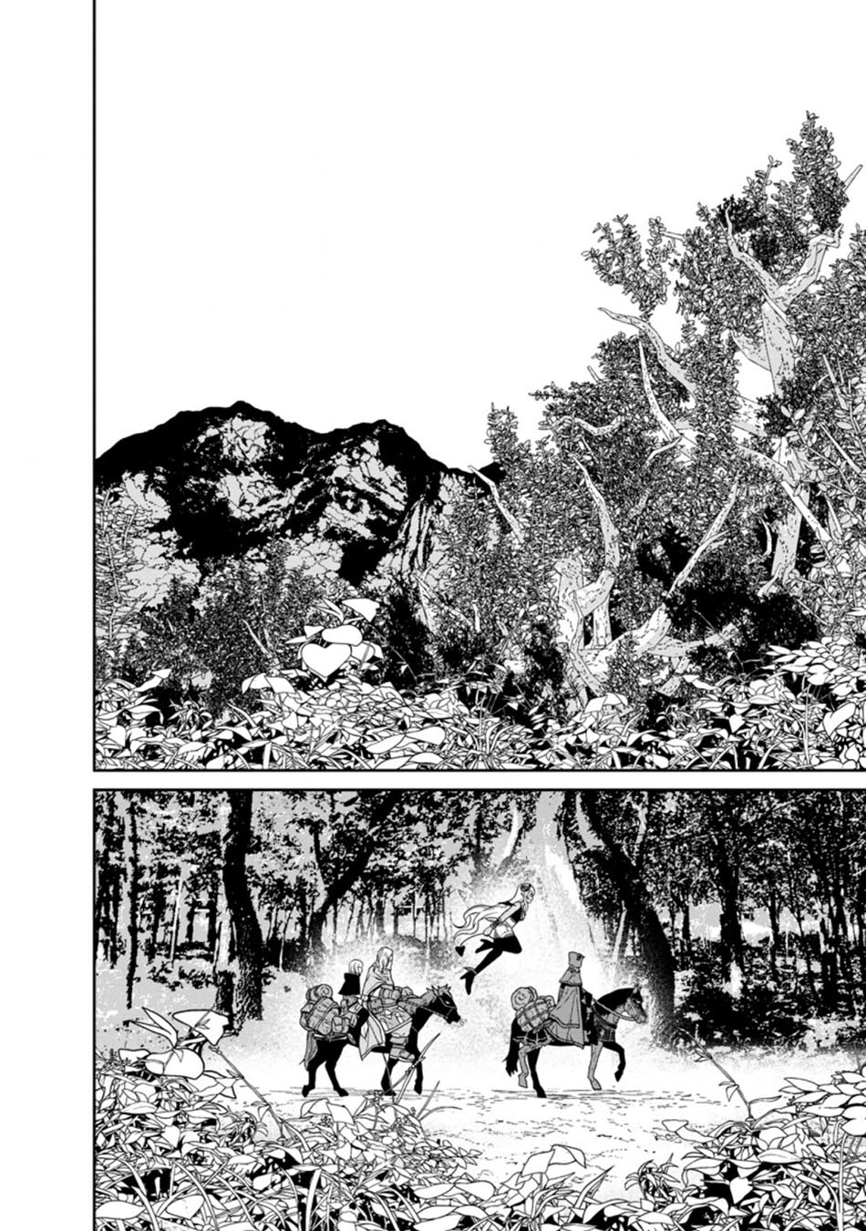 Maougun Saikyou no Majutsushi wa Ningen datta Chapter 19.3 - halaman 8