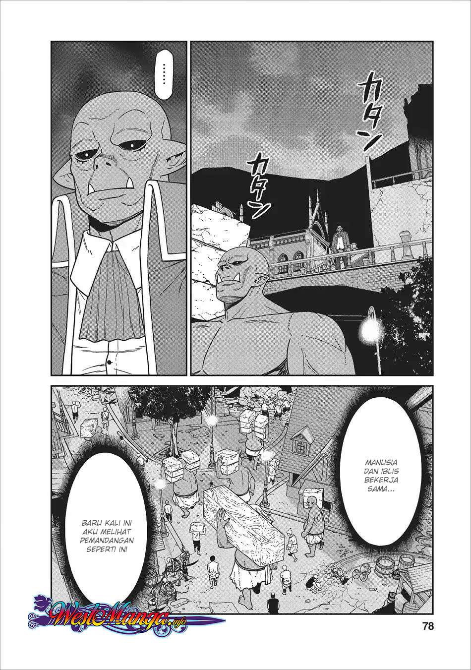 Maougun Saikyou no Majutsushi wa Ningen datta Chapter 2 - halaman 32