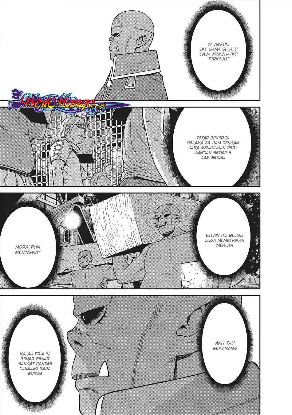 Maougun Saikyou no Majutsushi wa Ningen datta Chapter 2 - halaman 33