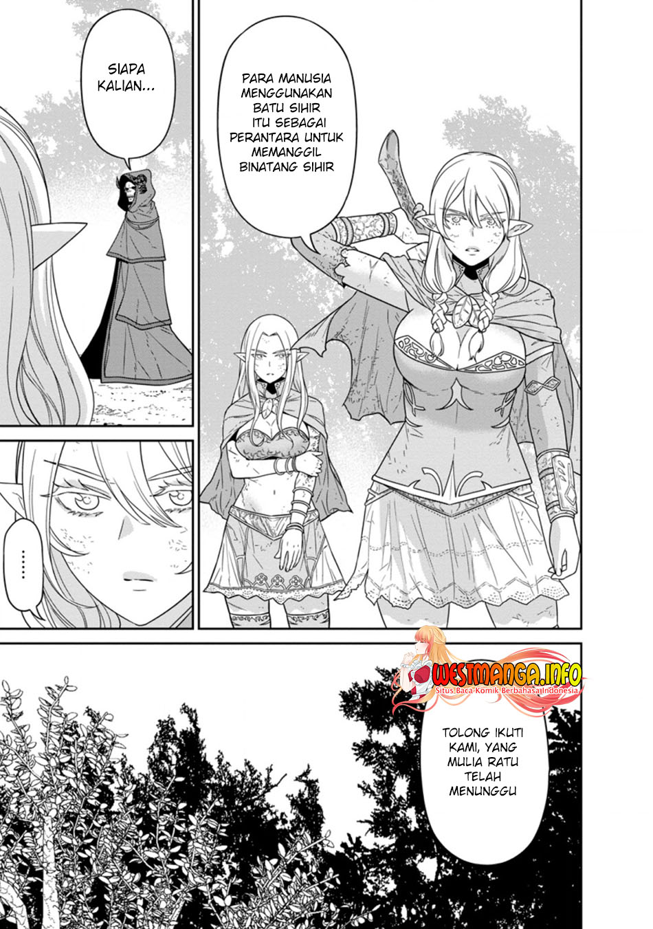 Maougun Saikyou no Majutsushi wa Ningen datta Chapter 20.1 - halaman 12