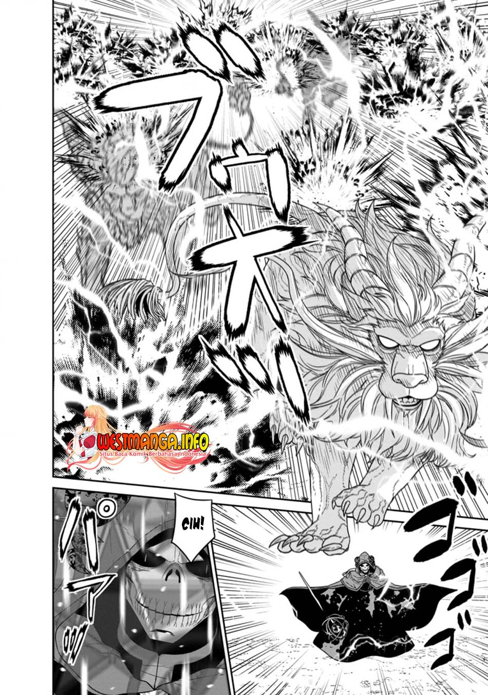 Maougun Saikyou no Majutsushi wa Ningen datta Chapter 20.1 - halaman 8