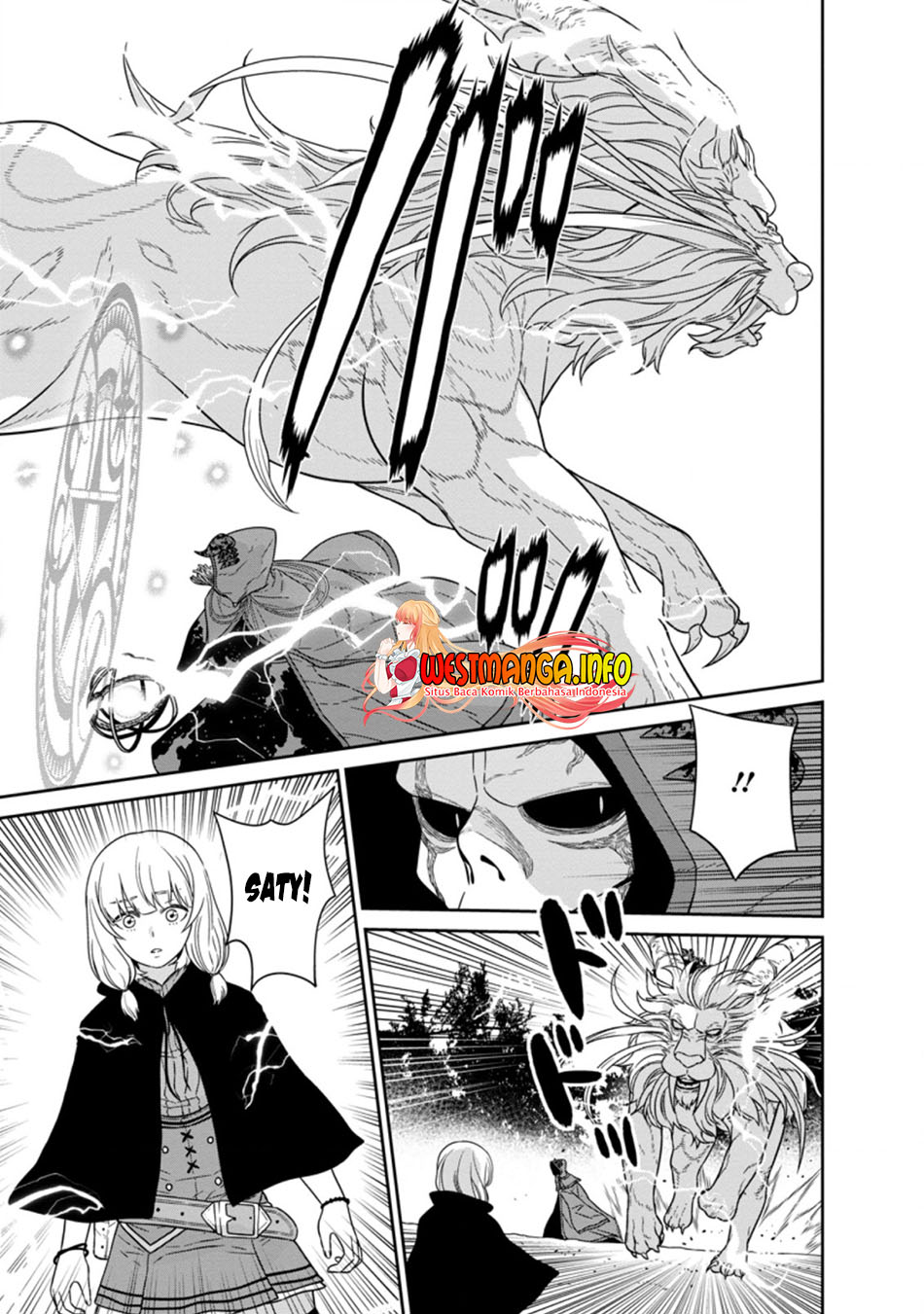 Maougun Saikyou no Majutsushi wa Ningen datta Chapter 20.1 - halaman 9