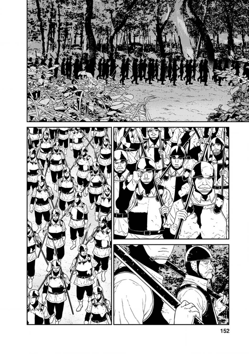 Maougun Saikyou no Majutsushi wa Ningen datta Chapter 20.3 - halaman 8