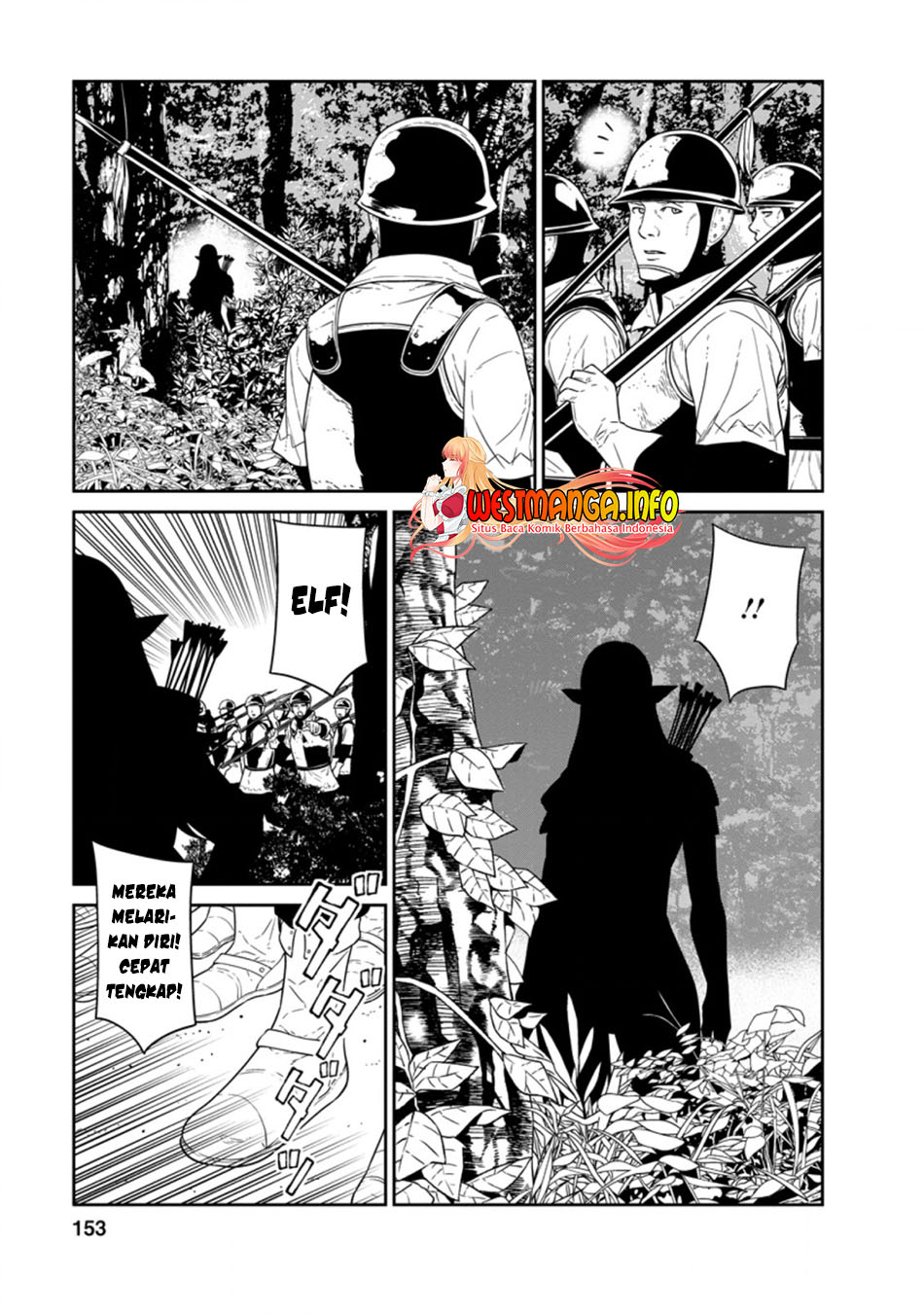Maougun Saikyou no Majutsushi wa Ningen datta Chapter 20.3 - halaman 9