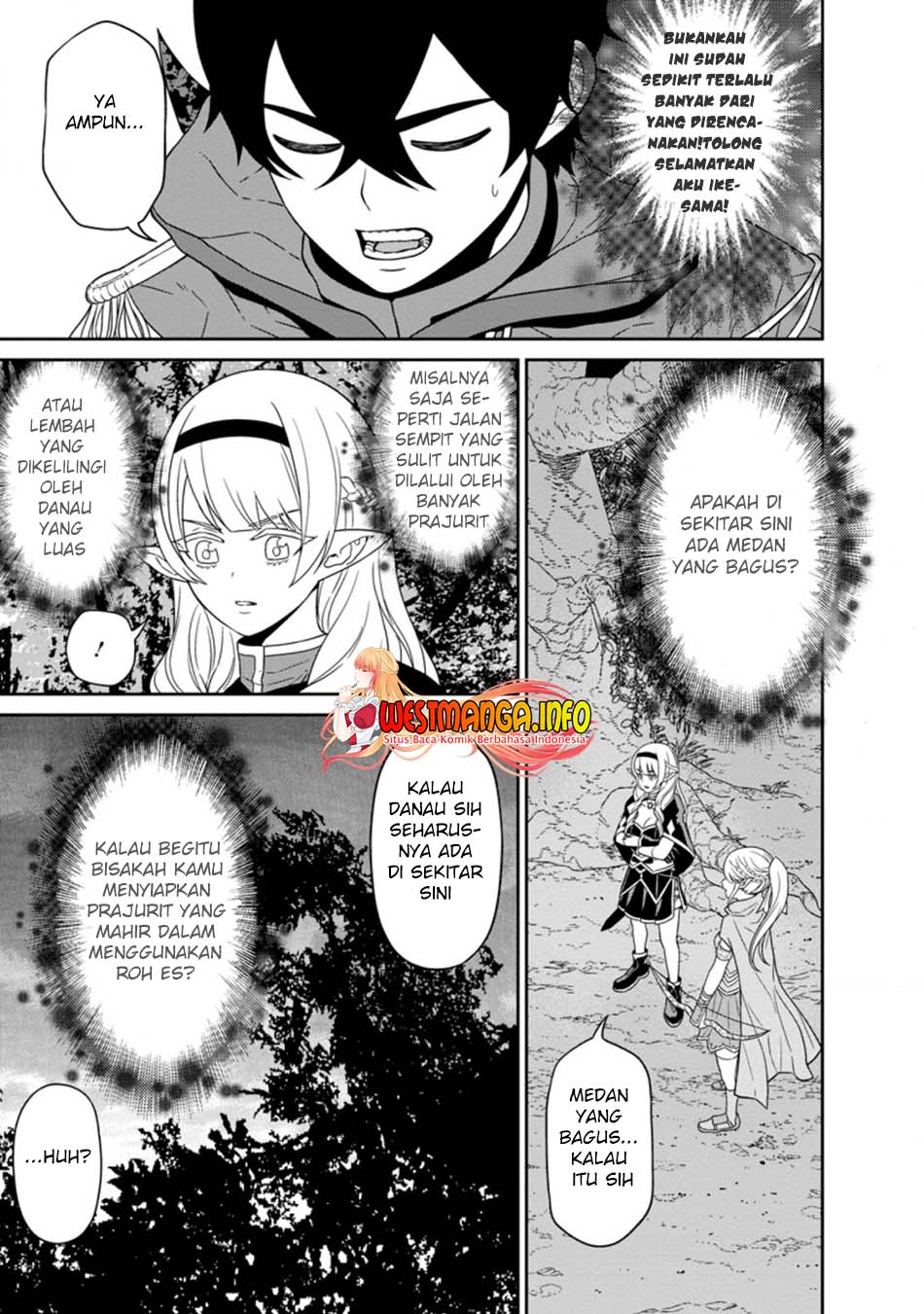 Maougun Saikyou no Majutsushi wa Ningen datta Chapter 21.1 - halaman 13