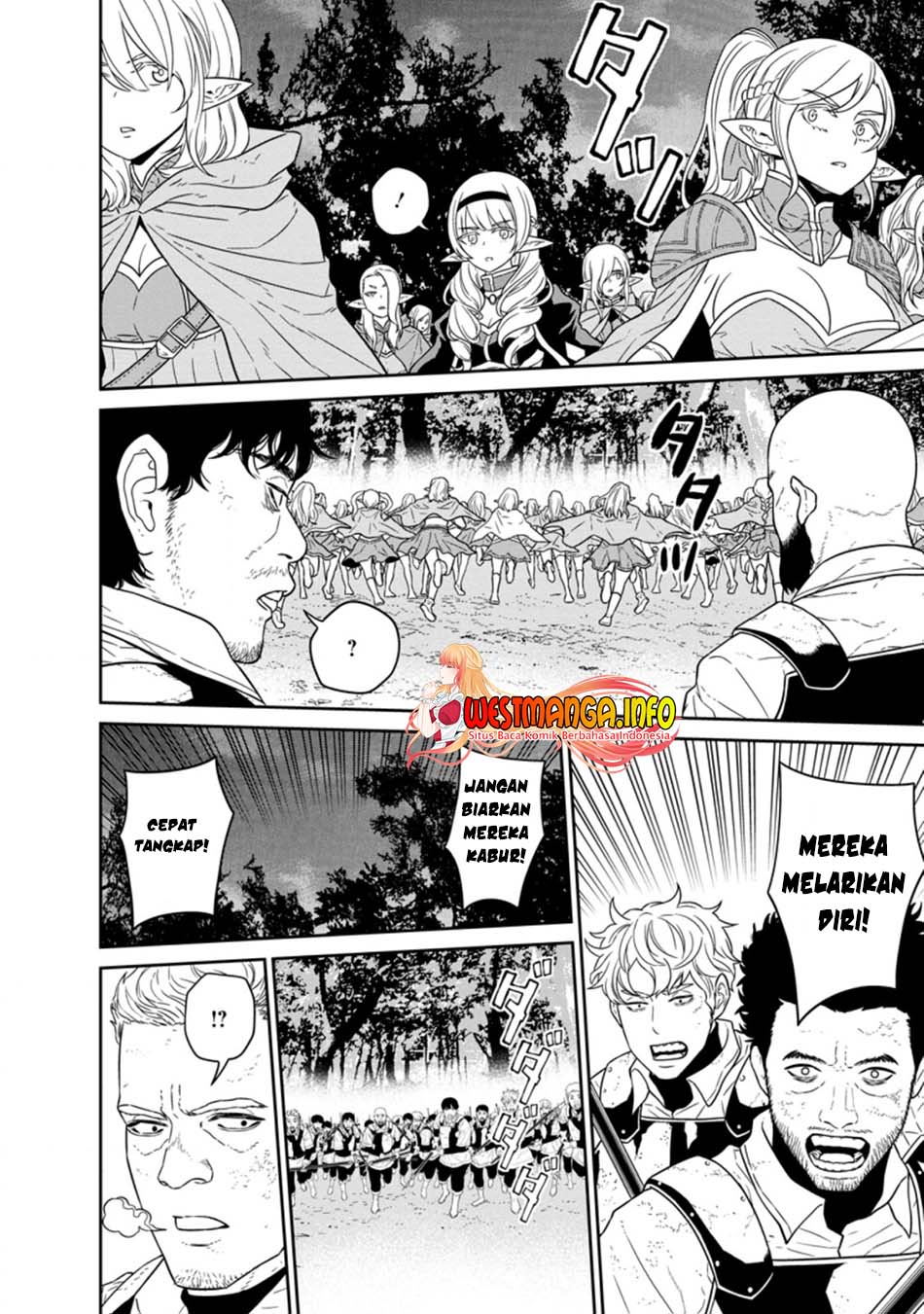 Maougun Saikyou no Majutsushi wa Ningen datta Chapter 21.2 - halaman 5