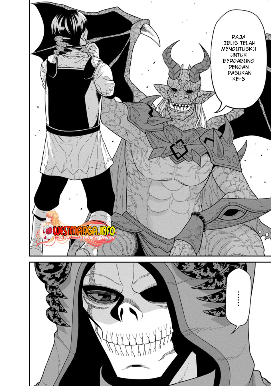 Maougun Saikyou no Majutsushi wa Ningen datta Chapter 21.3 - halaman 6