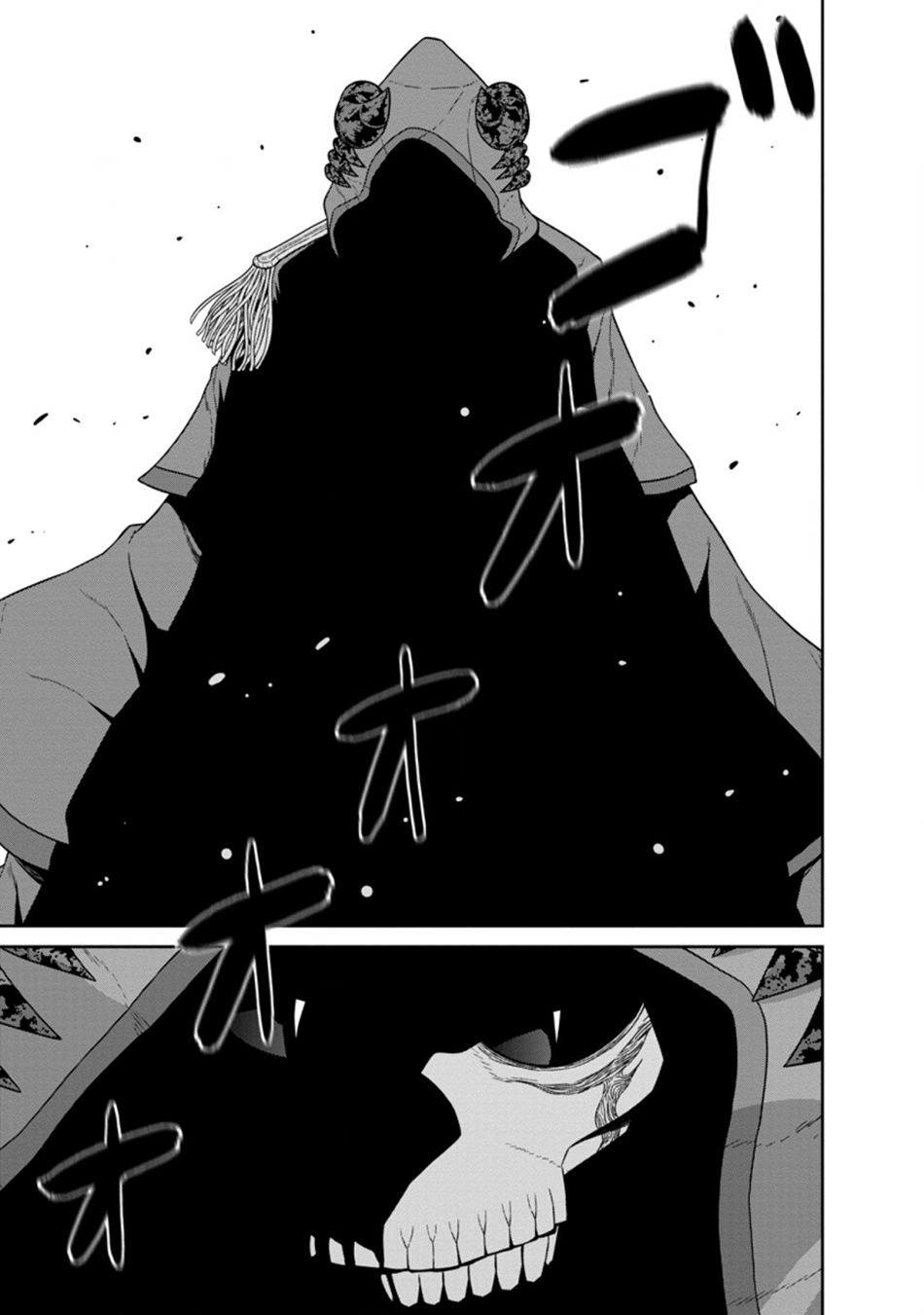 Maougun Saikyou no Majutsushi wa Ningen datta Chapter 22.3 - halaman 10