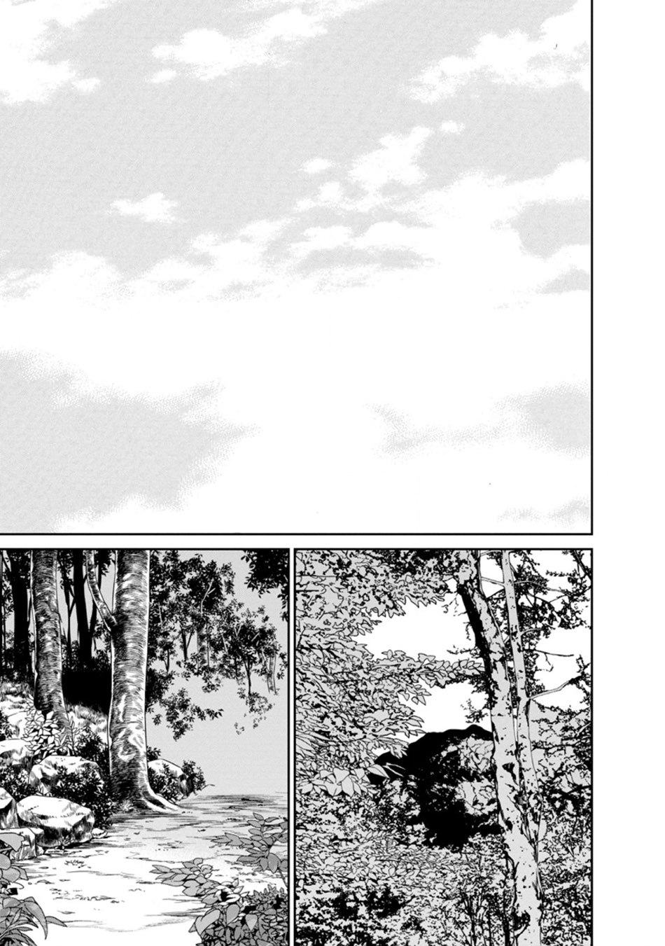 Maougun Saikyou no Majutsushi wa Ningen datta Chapter 22.3 - halaman 6