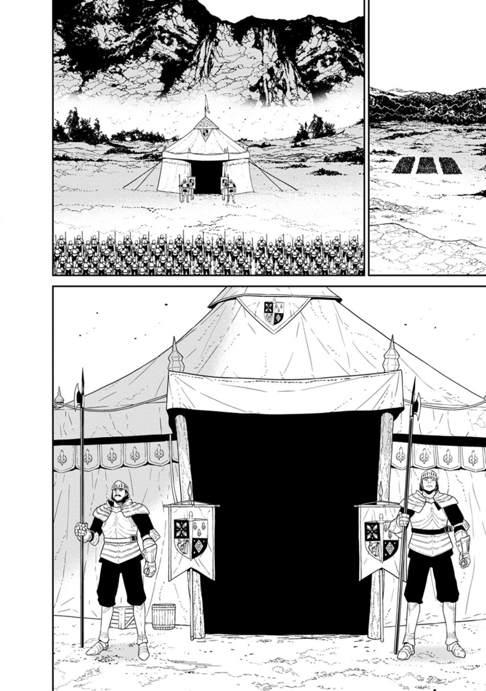 Maougun Saikyou no Majutsushi wa Ningen datta Chapter 22.3 - halaman 7