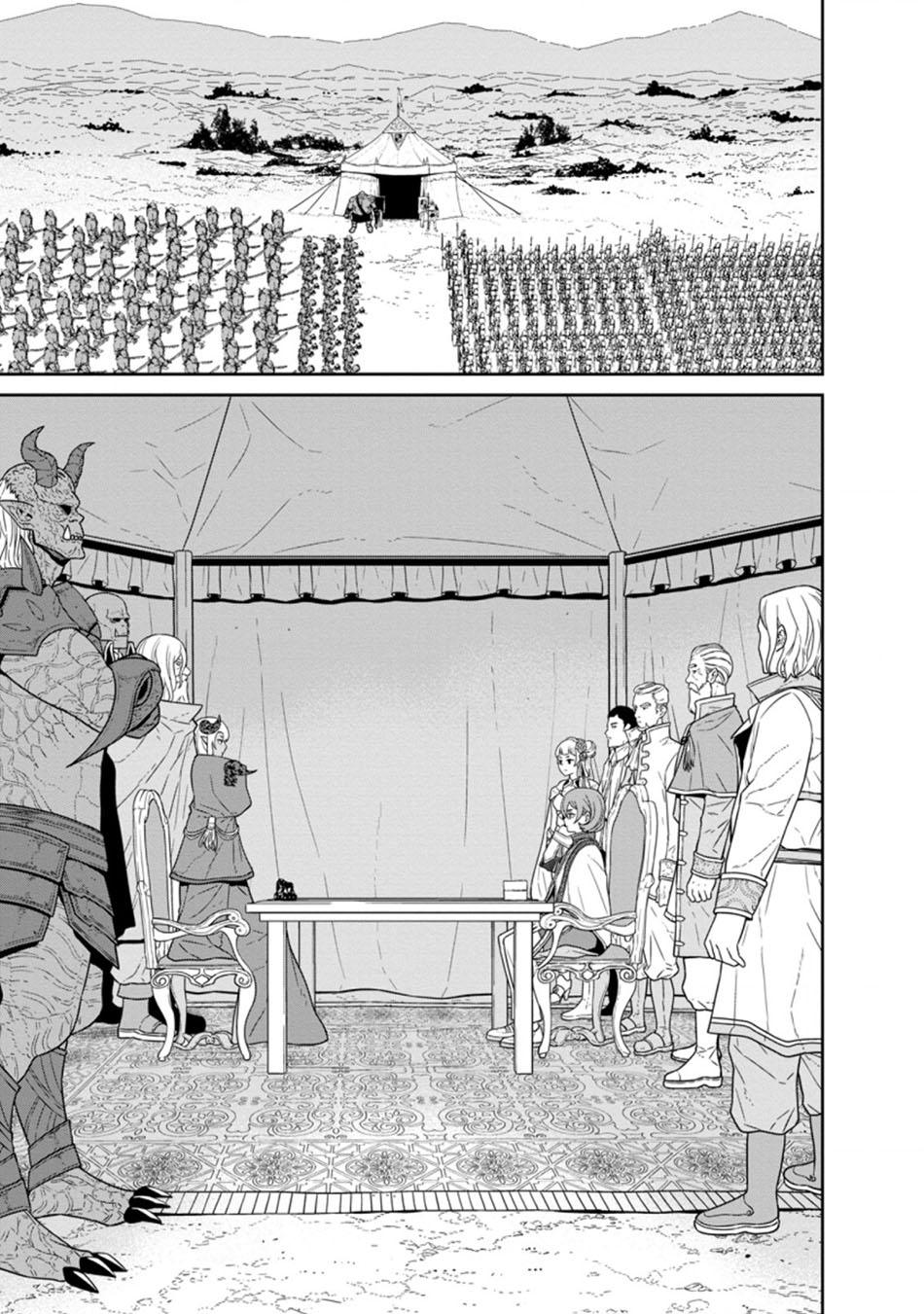 Maougun Saikyou no Majutsushi wa Ningen datta Chapter 23.1 - halaman 2
