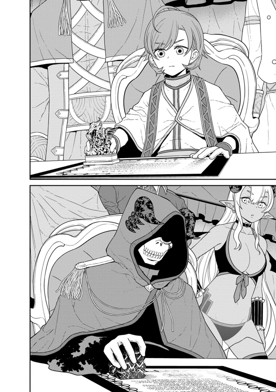 Maougun Saikyou no Majutsushi wa Ningen datta Chapter 23.1 - halaman 4