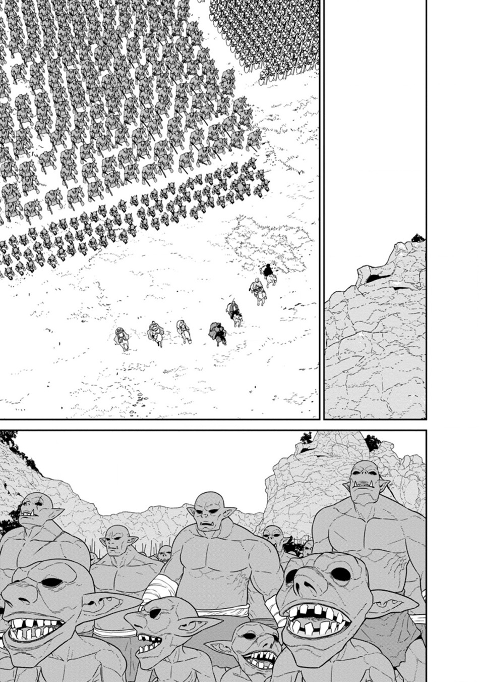 Maougun Saikyou no Majutsushi wa Ningen datta Chapter 23.2 - halaman 12