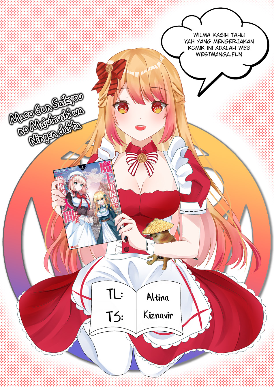 Maougun Saikyou no Majutsushi wa Ningen datta Chapter 23.3 - halaman 3