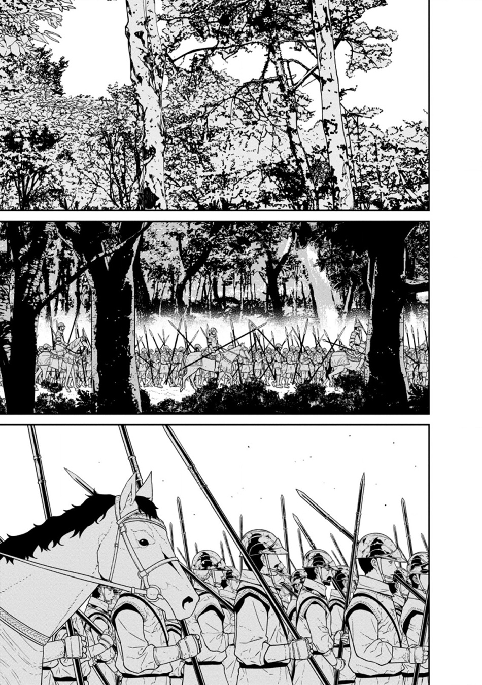 Maougun Saikyou no Majutsushi wa Ningen datta Chapter 23.3 - halaman 6