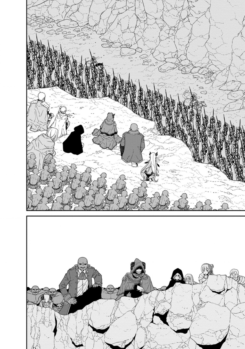 Maougun Saikyou no Majutsushi wa Ningen datta Chapter 23.3 - halaman 9