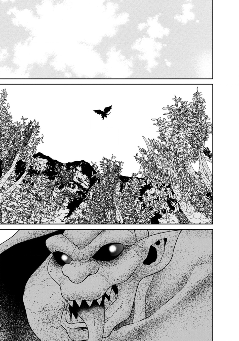 Maougun Saikyou no Majutsushi wa Ningen datta Chapter 24.2 - halaman 6