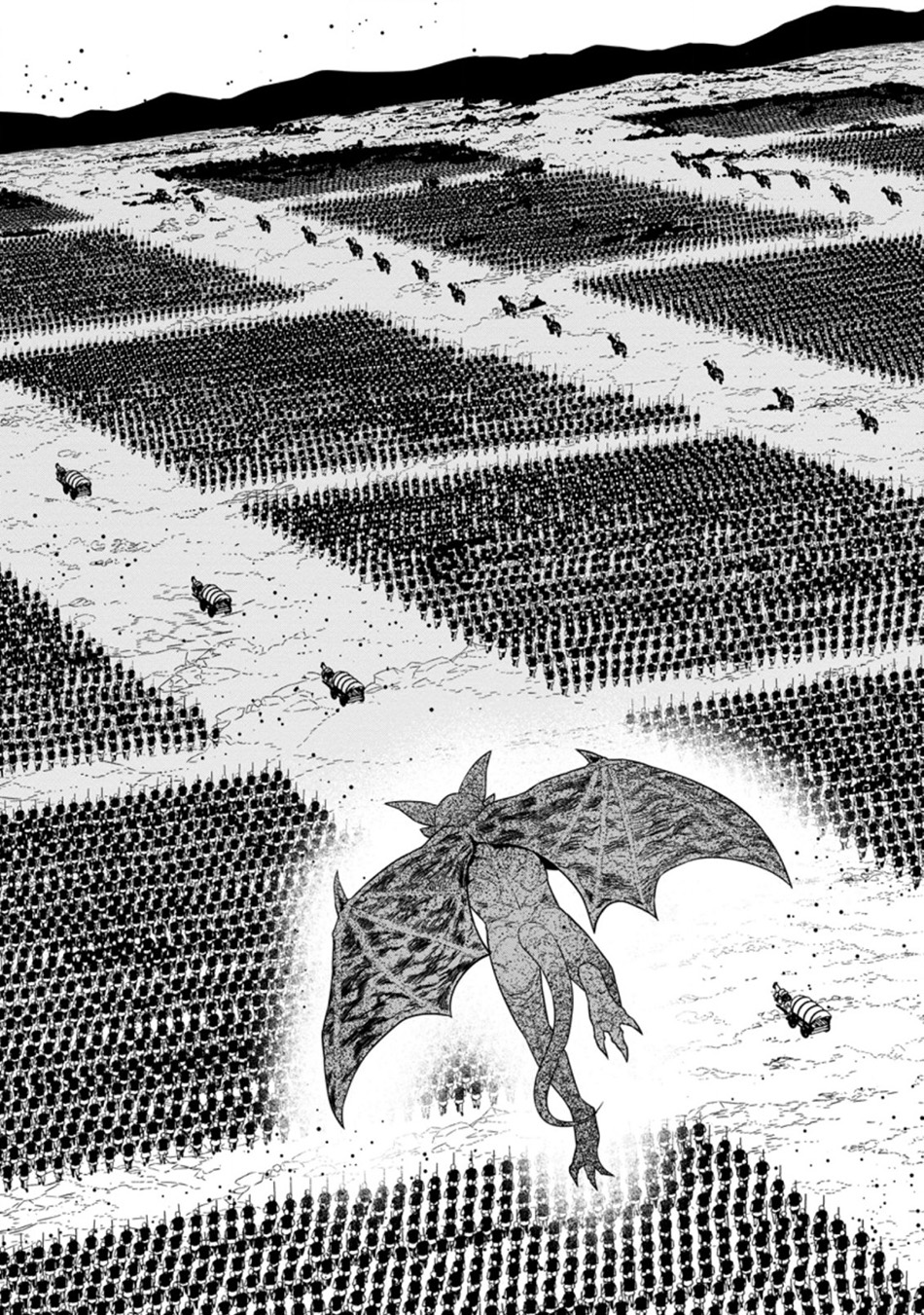 Maougun Saikyou no Majutsushi wa Ningen datta Chapter 24.2 - halaman 7