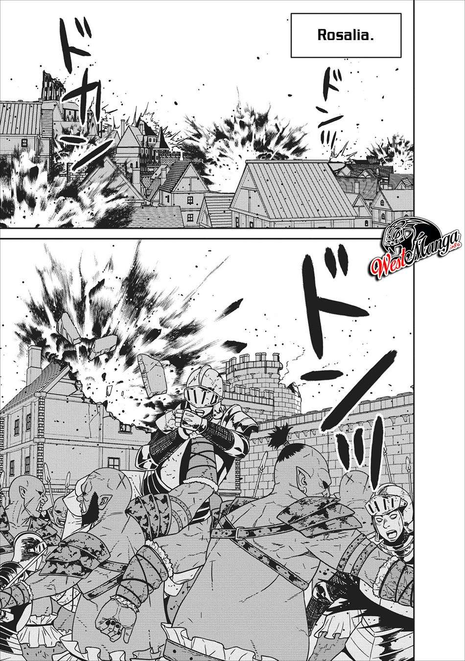 Maougun Saikyou no Majutsushi wa Ningen datta Chapter 3 - halaman 13