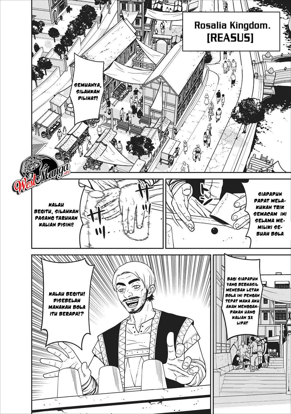 Maougun Saikyou no Majutsushi wa Ningen datta Chapter 3 - halaman 17