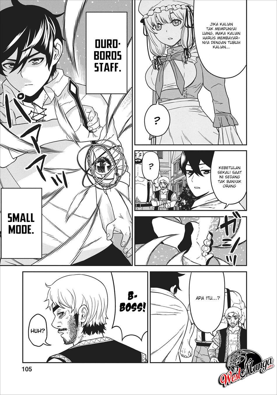 Maougun Saikyou no Majutsushi wa Ningen datta Chapter 3 - halaman 25