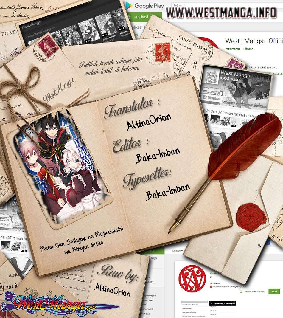 Maougun Saikyou no Majutsushi wa Ningen datta Chapter 3 - halaman 3