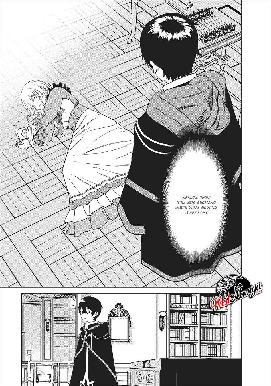 Maougun Saikyou no Majutsushi wa Ningen datta Chapter 3 - halaman 5