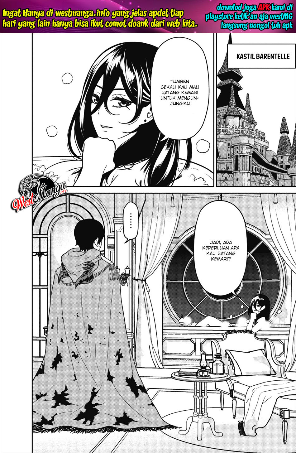 Maougun Saikyou no Majutsushi wa Ningen datta Chapter 5 - halaman 21