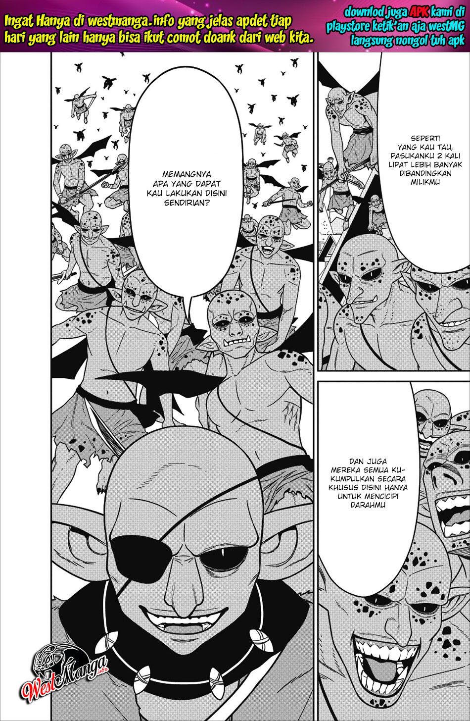 Maougun Saikyou no Majutsushi wa Ningen datta Chapter 5 - halaman 31