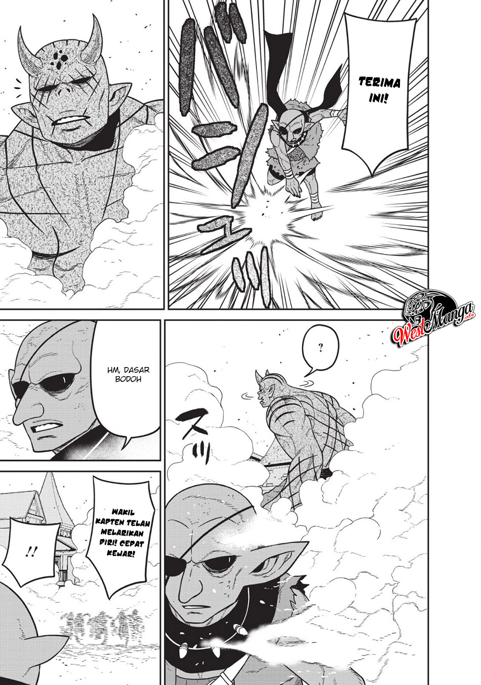 Maougun Saikyou no Majutsushi wa Ningen datta Chapter 6 - halaman 17