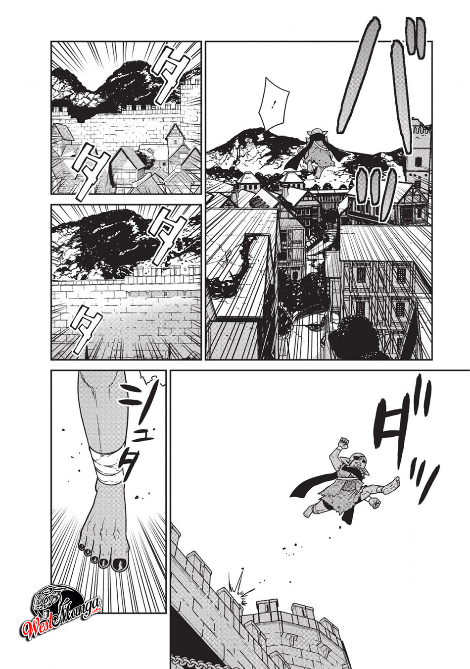 Maougun Saikyou no Majutsushi wa Ningen datta Chapter 6 - halaman 18