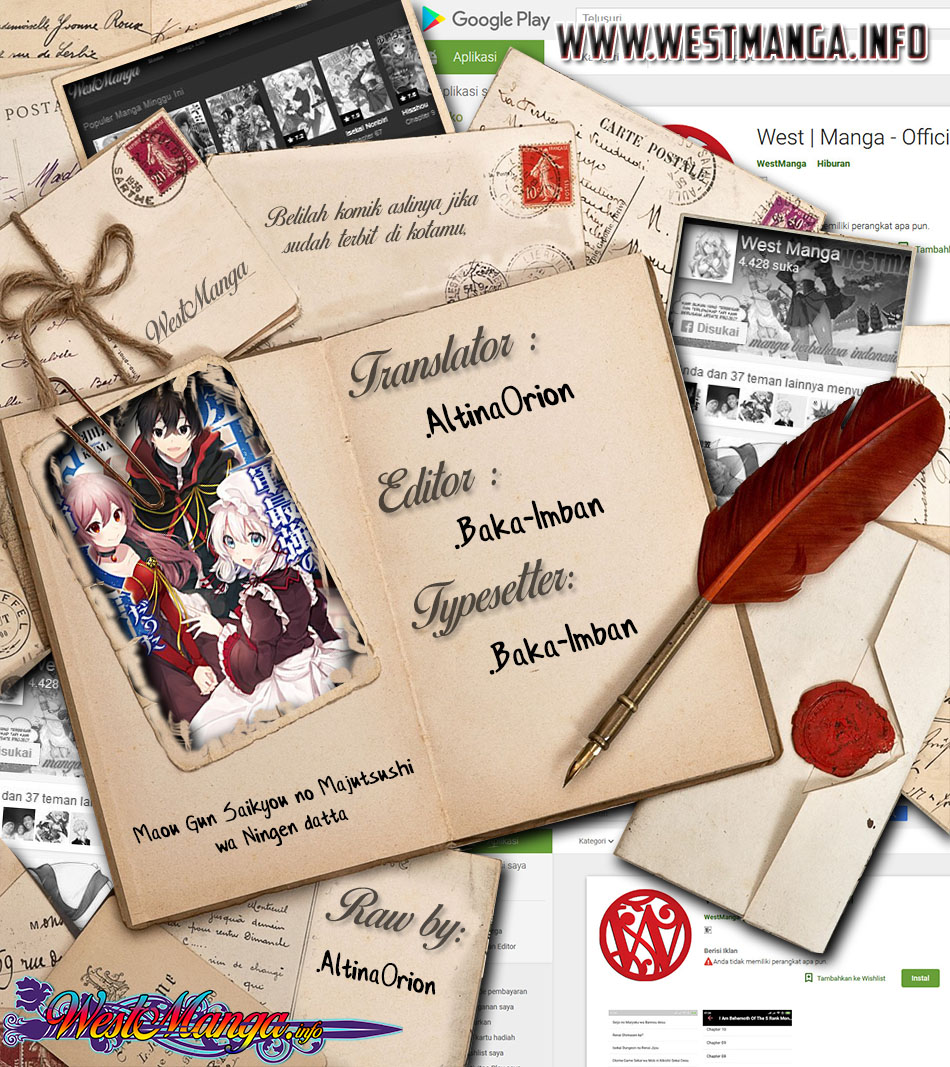 Maougun Saikyou no Majutsushi wa Ningen datta Chapter 6 - halaman 3