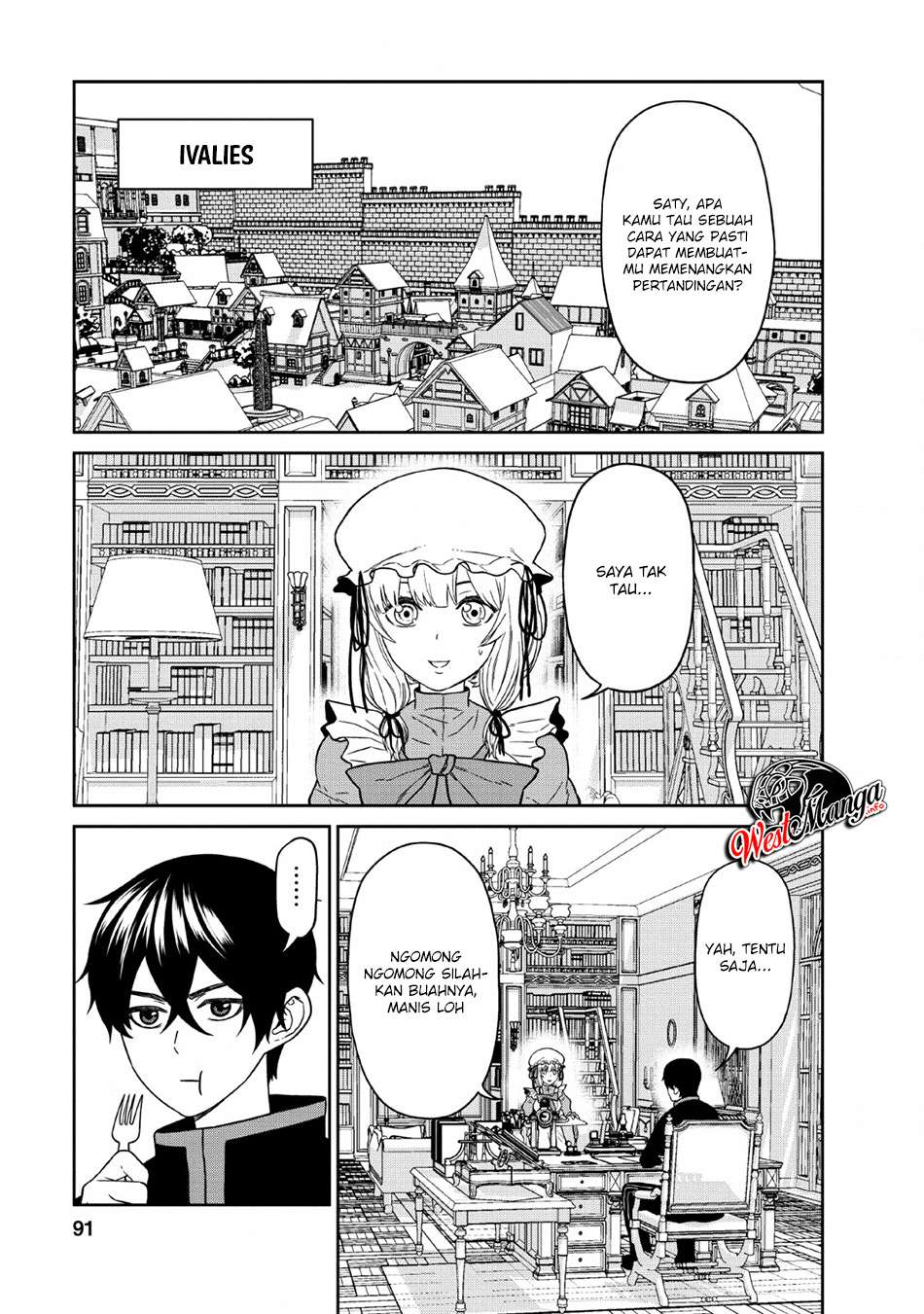 Maougun Saikyou no Majutsushi wa Ningen datta Chapter 7 - halaman 22