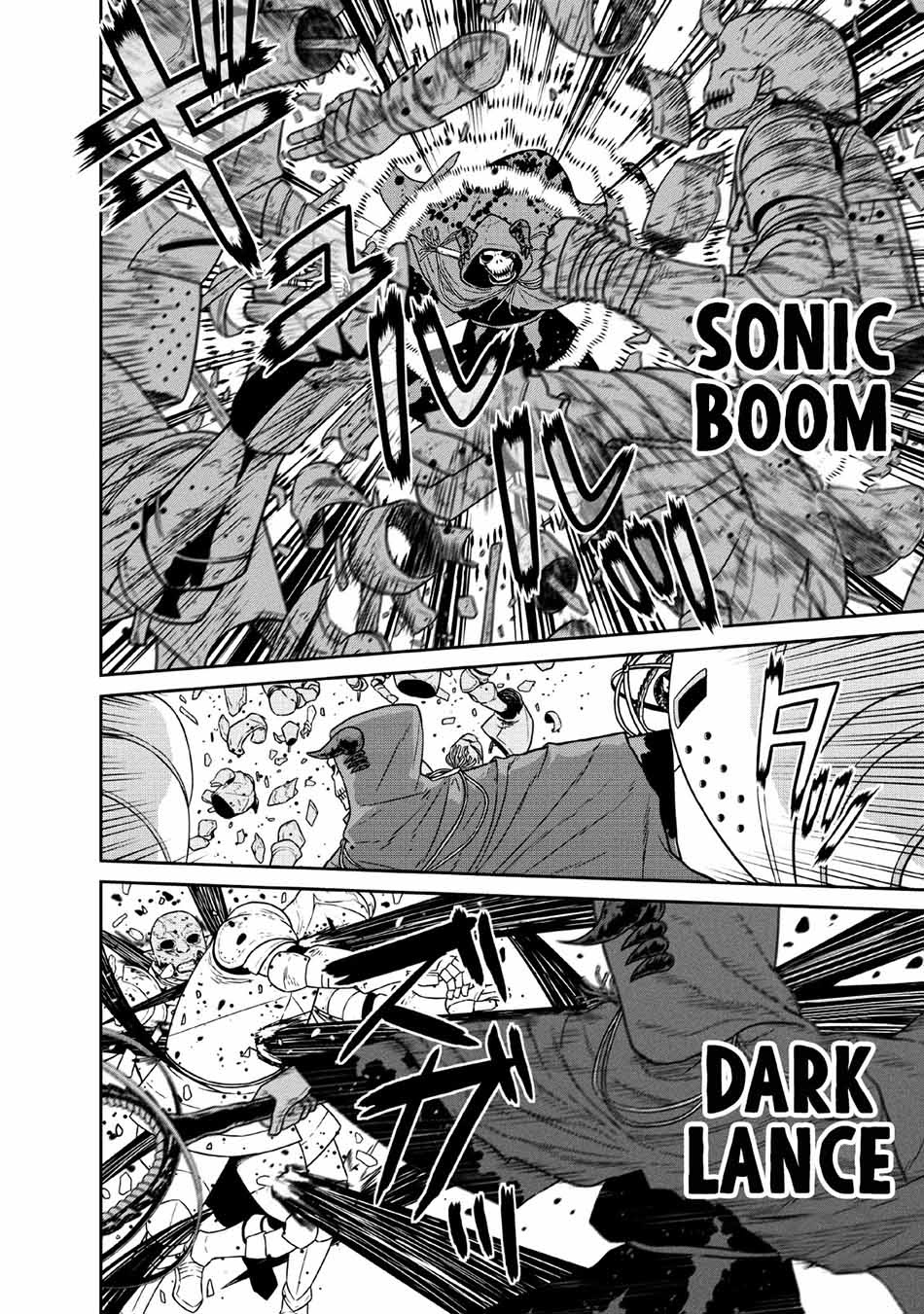 Maougun Saikyou no Majutsushi wa Ningen datta Chapter 9 - halaman 10