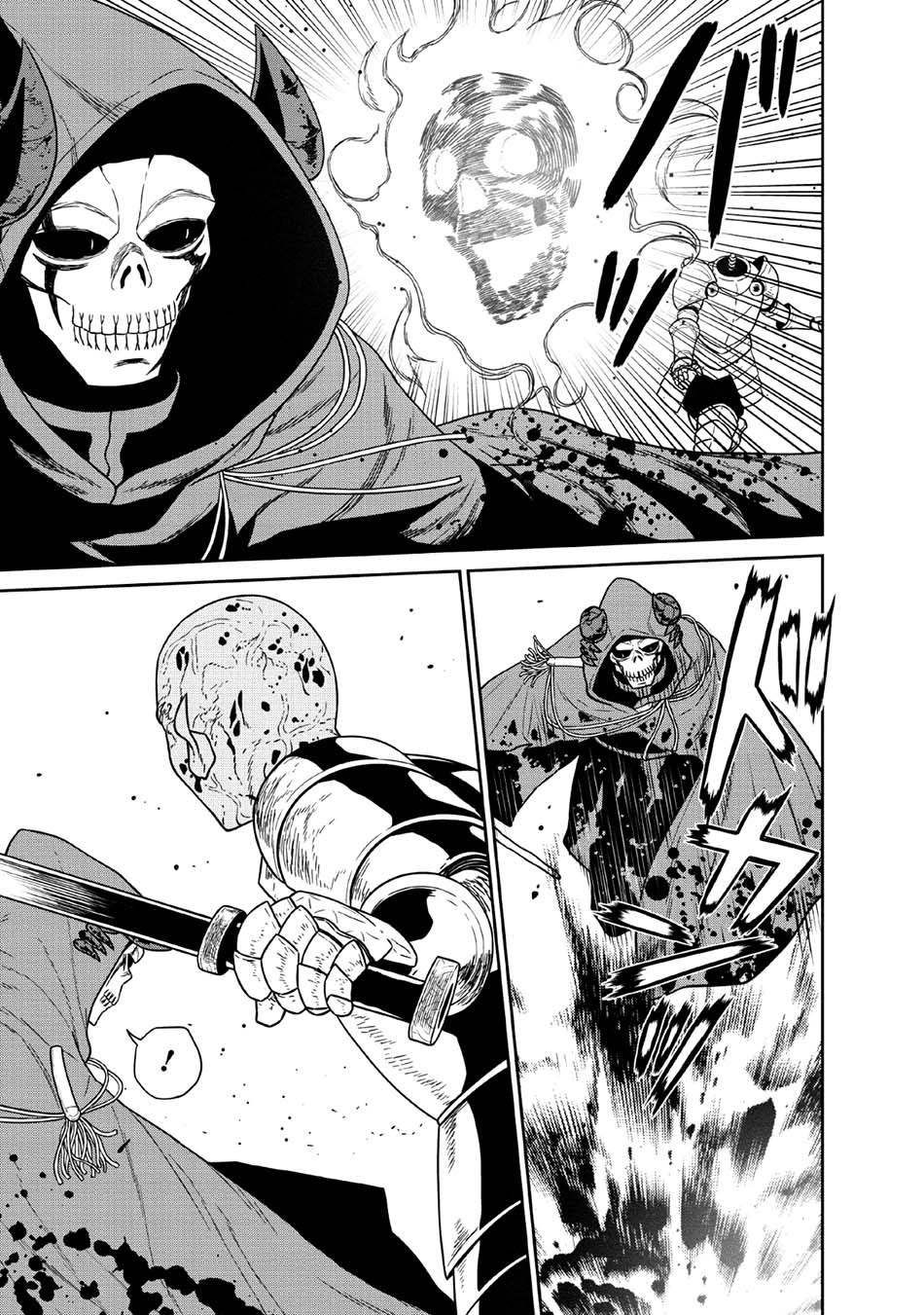 Maougun Saikyou no Majutsushi wa Ningen datta Chapter 9 - halaman 11