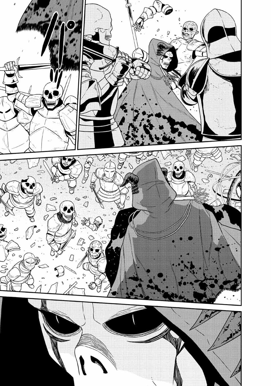 Maougun Saikyou no Majutsushi wa Ningen datta Chapter 9 - halaman 13