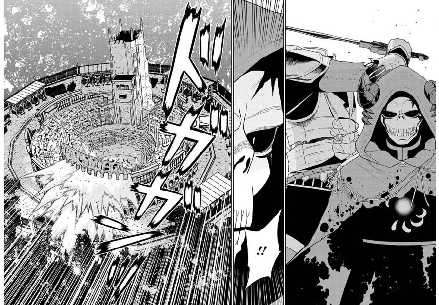 Maougun Saikyou no Majutsushi wa Ningen datta Chapter 9 - halaman 18
