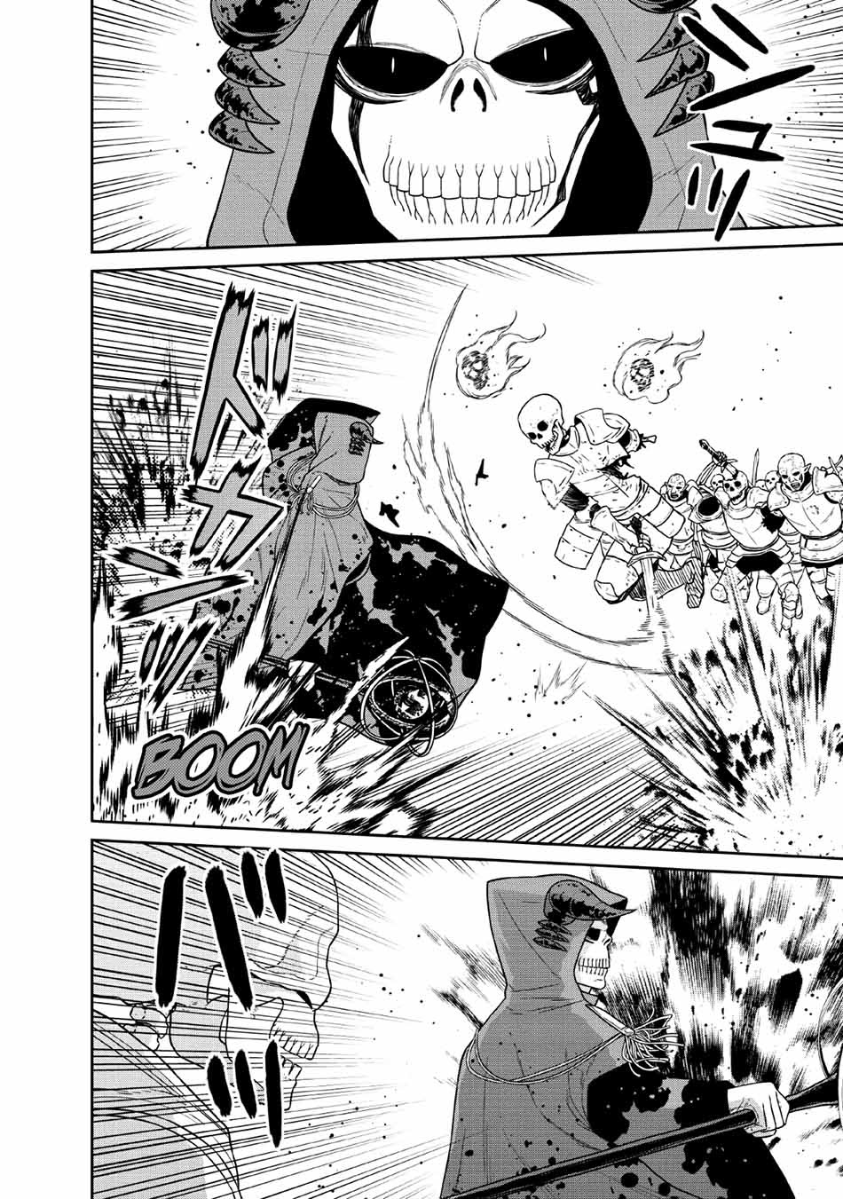Maougun Saikyou no Majutsushi wa Ningen datta Chapter 9 - halaman 21